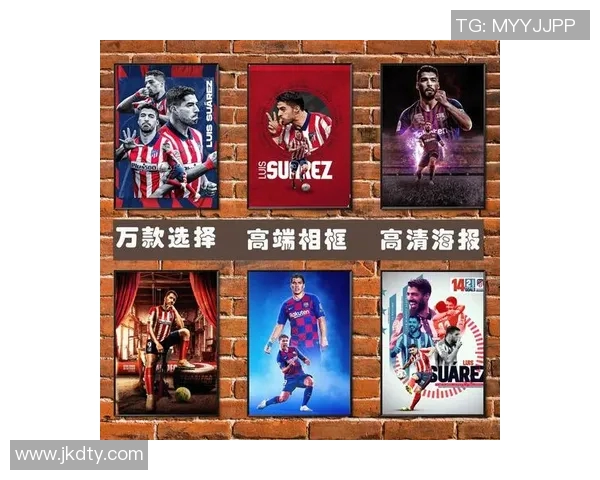 巴西足球明星海报挂画展现激情与荣耀的完美结合